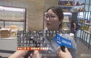 奈雪最新爆料事件是什么,最新爆料揭露惊人内幕